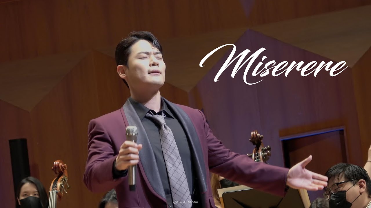 20210504 팬텀오브디오케스트라 Miserere 유채훈