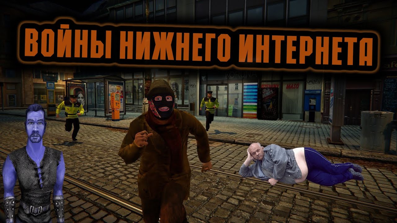 Я прошел HOBO: Tough Life и готов сделать обзор