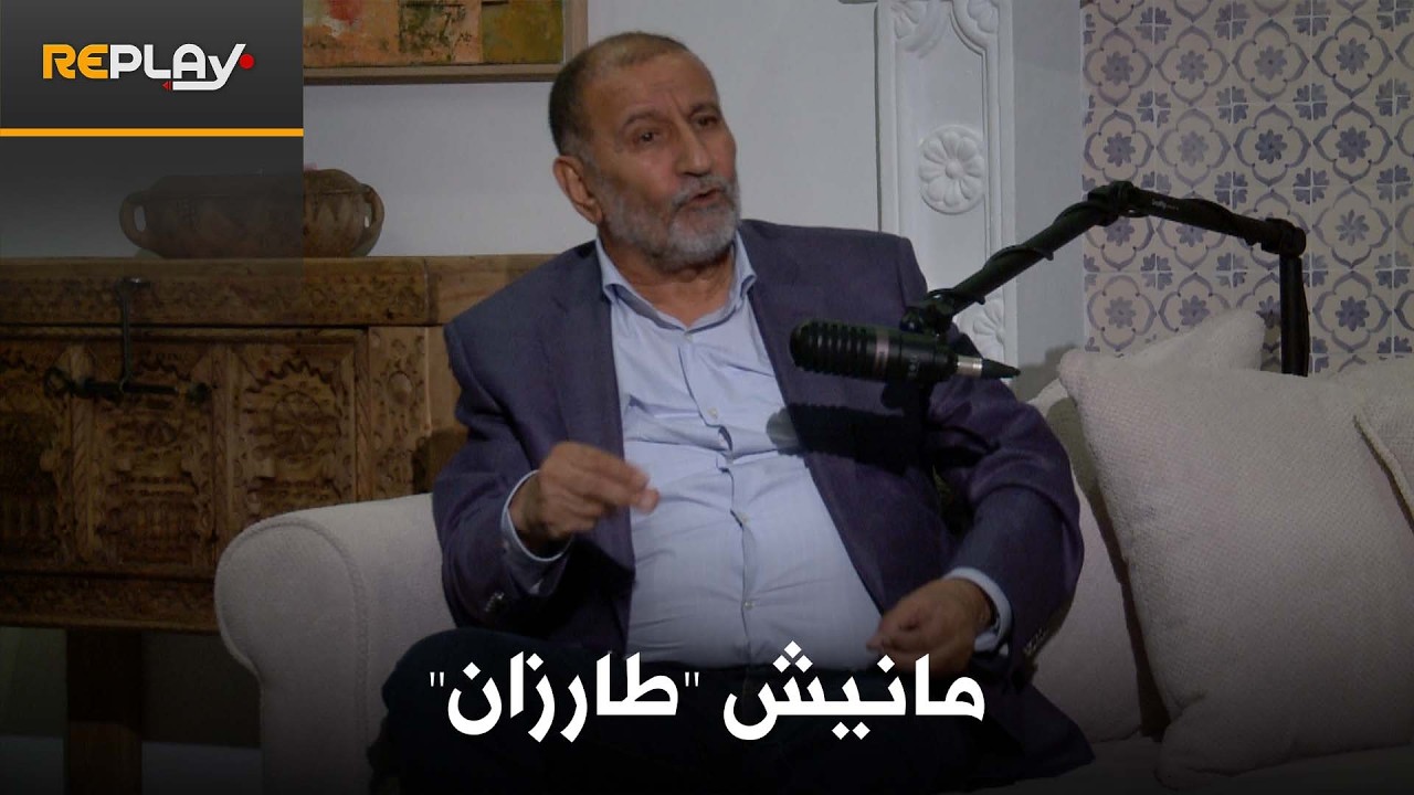 فاروق بلڨدوم: