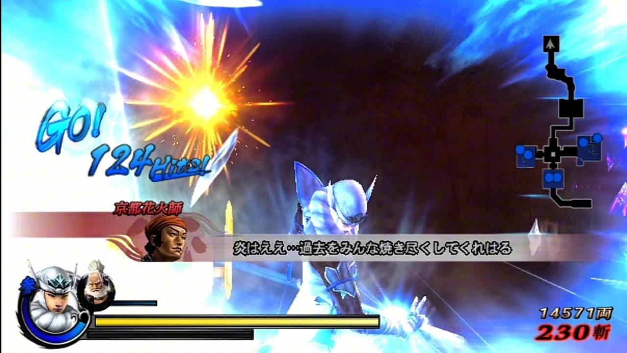 UESUGI KENSHIN SENGOKU BASARA 3 UTAGE [戦国basara3宴] GAMEPLAY
