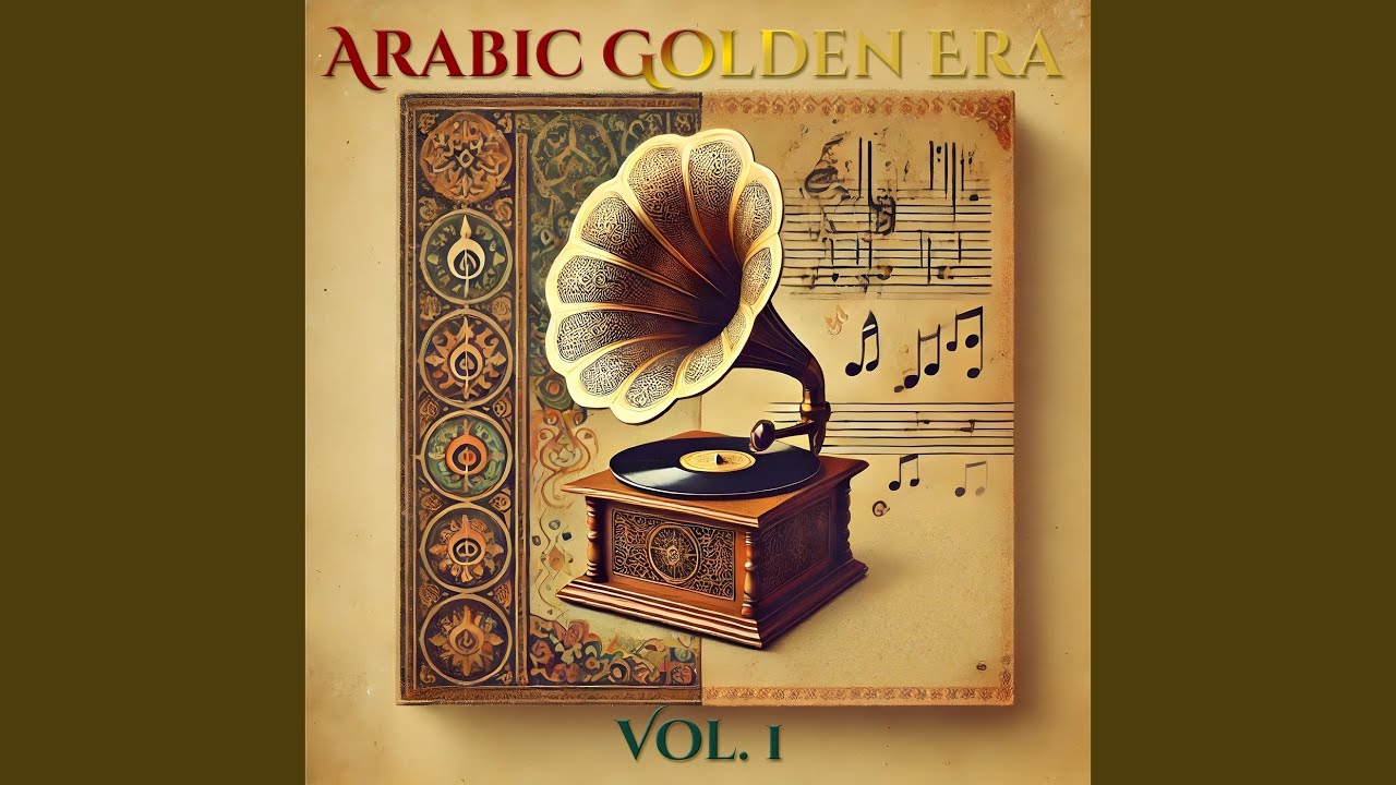 Ya Bada3 El Ward (Live)
