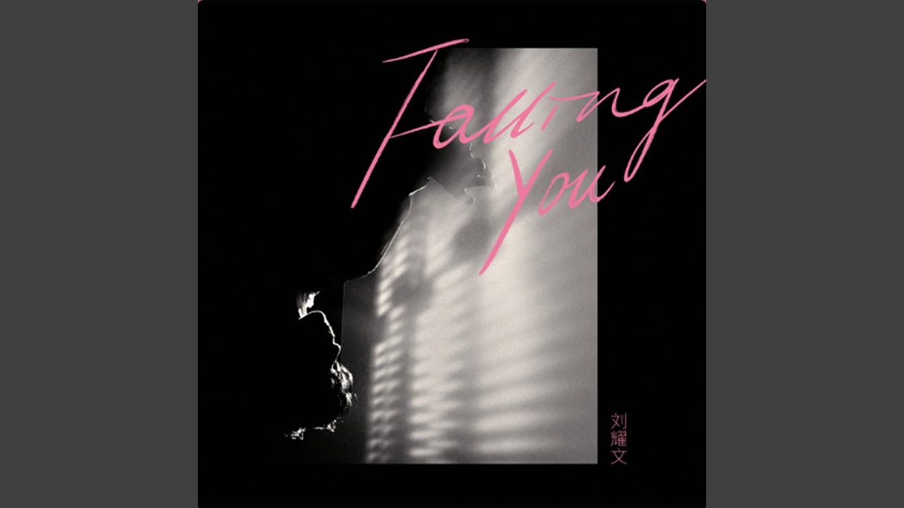 Falling You