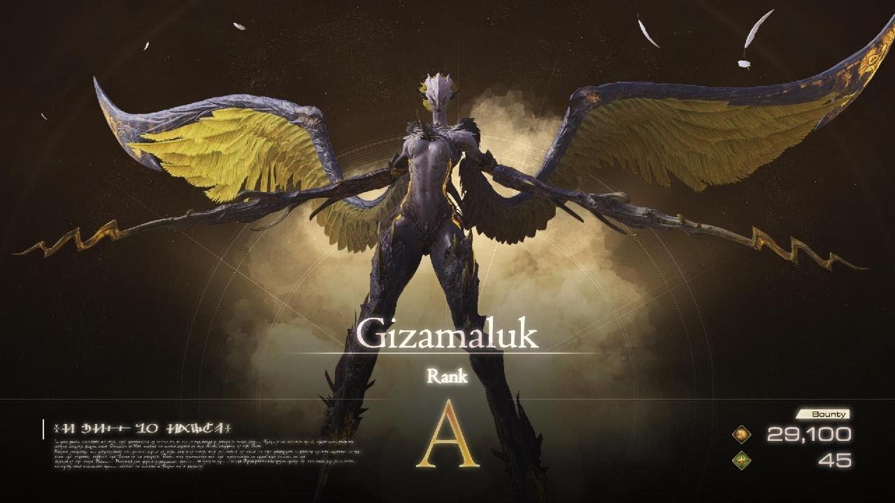The Wailing Banshee Hunt - Gizamaluk- Final Fantasy 16