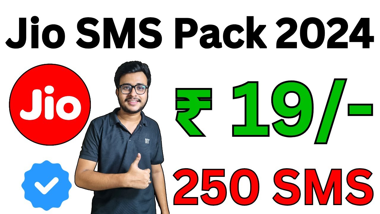Jio SMS Pack Recharge Plan 2025 | jio only sms pack recharge 1 day | Jio New sms plan🔥