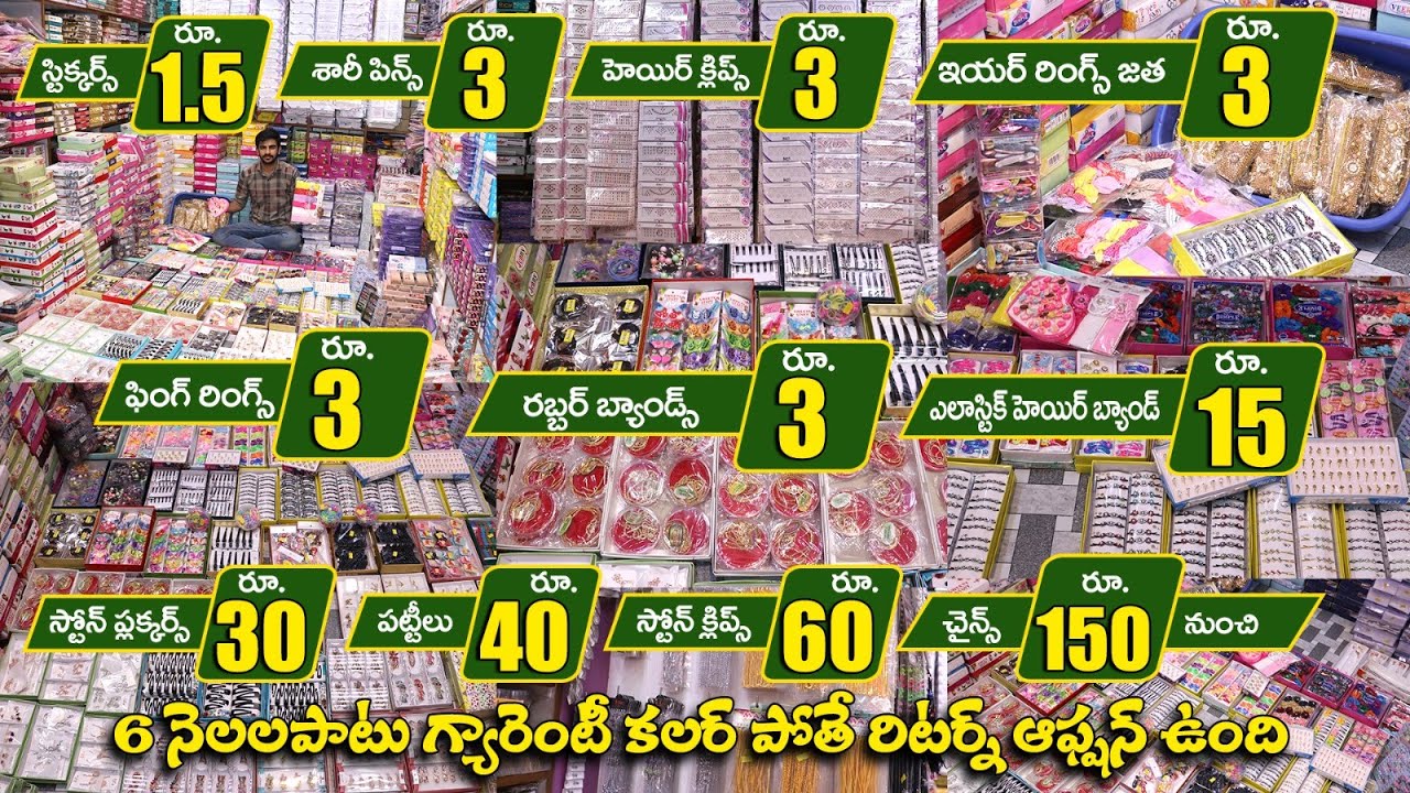 Begum Bazar Wholesale Fancy Store | Paras Jewellers | fancy store items wholesale in Hyderabad