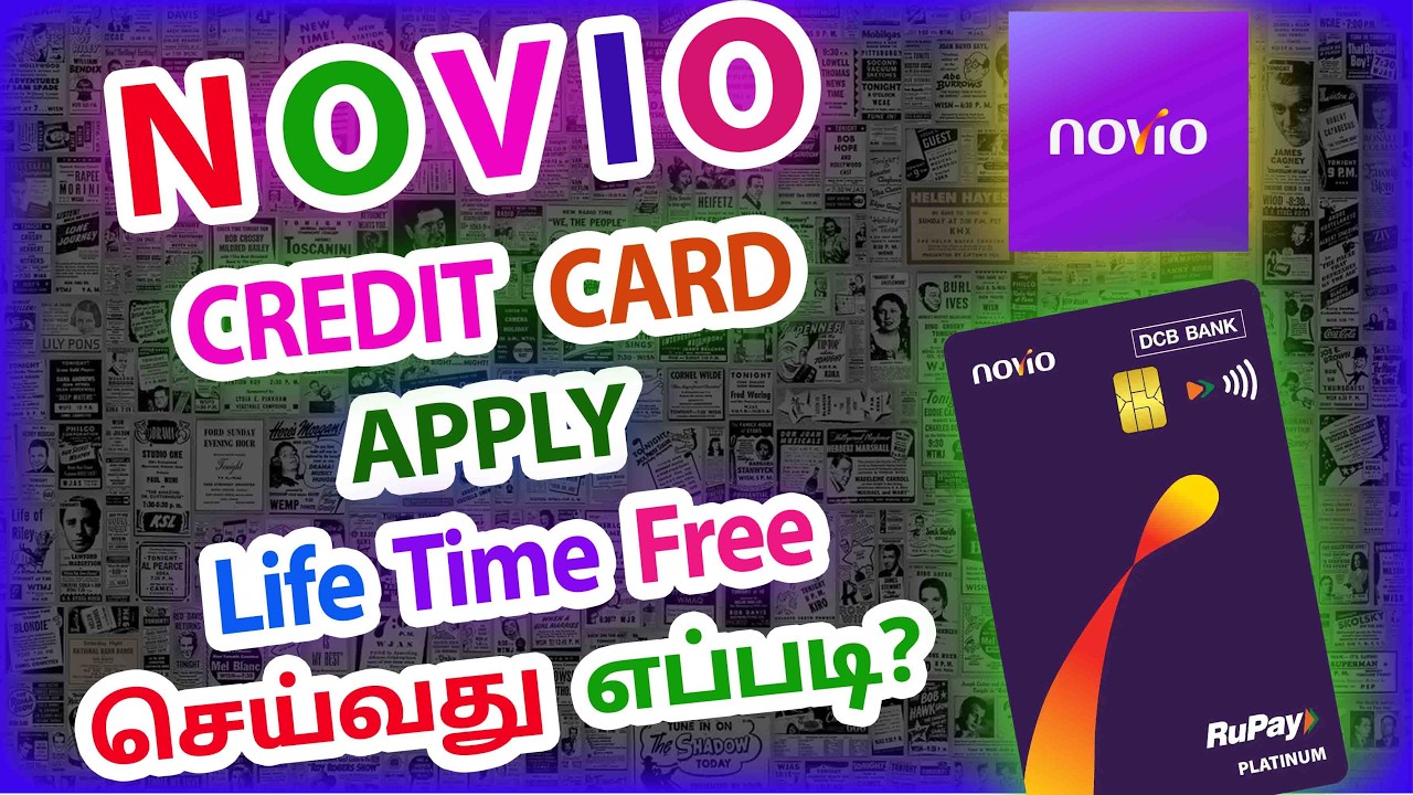 Novio FD Credit Card Apply Online in Tamil