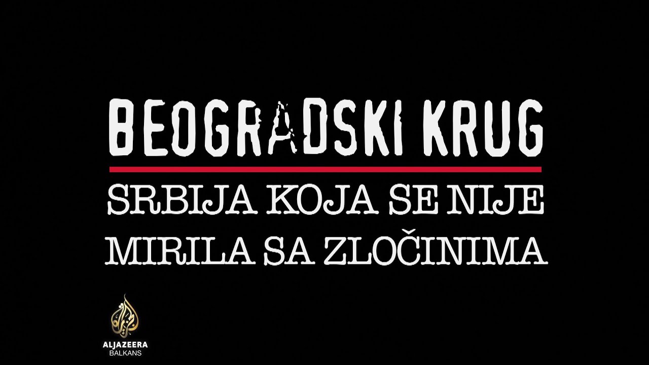 Ovdje je prošlost neizvjesnija od budućnosti | Beogradski krug ep1
