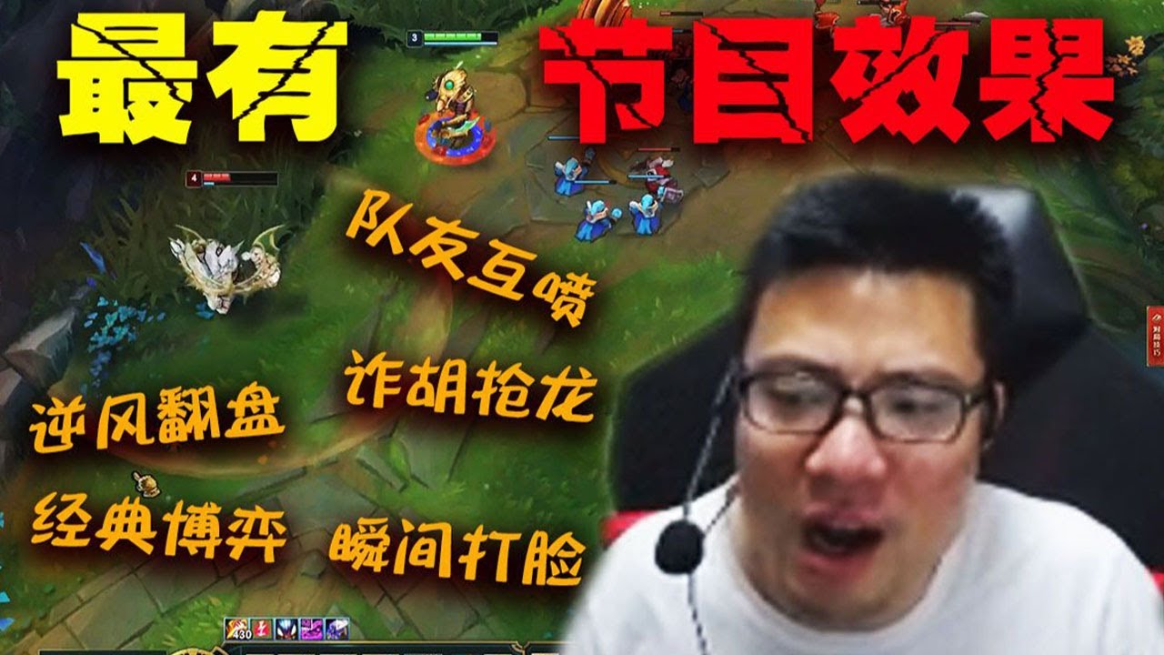 【大司马】螳螂：大司马鱼缸时期最有节目效果的一把游戏！经典千层博弈炸胡抢龙等等，看完不笑你来找我！