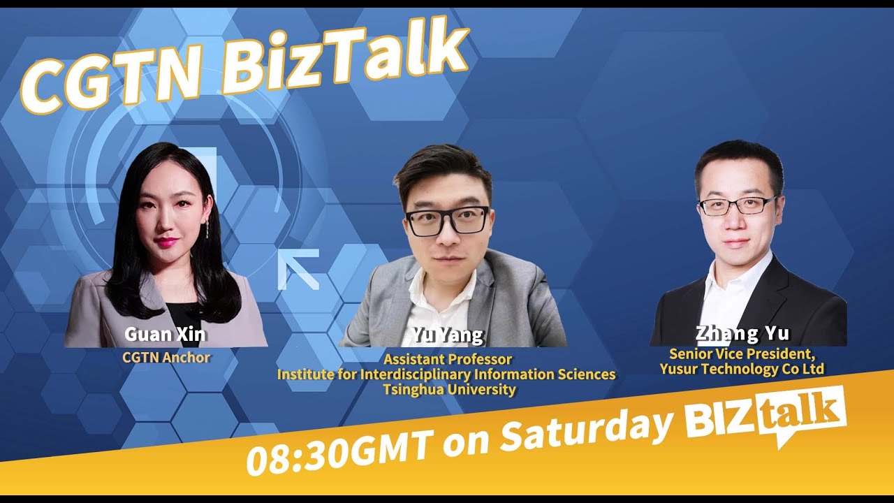 [Full Episode] CGTN BizTalk: China's accelerating bid for computing power