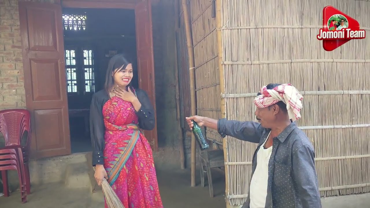 মদাৰু কিবাবে বউ পিটায় || Alcohol beats the bow 😱😂#natok #funny #comedy   @JomoniTeam 