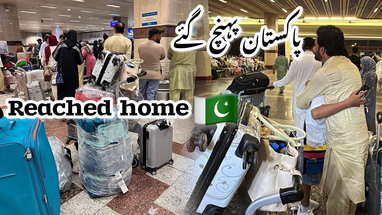 Lahore Airport Arrival Vlog | Germany to Pakistan Family Travel | Traveling with Kids 