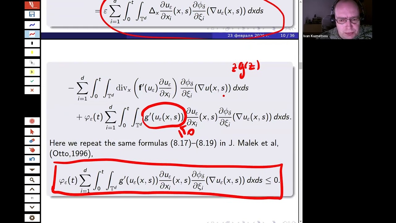 23.02.2026| I. V. Kuznetsov| Periodic entropy solutions of impulse conservation laws