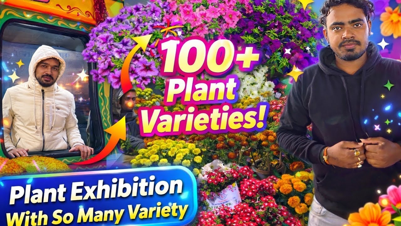 Dum Dum Plant Exhibition 2026 Kolkata | Heavenly Flower Plant Variety Show | Best Flowers Forever 