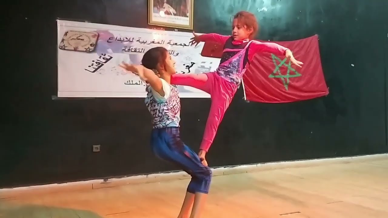 سارة وأختها يعرضان حركات بهلوانية بافتتاح جمعية المغربية للإبداع والتنمية💪💪
