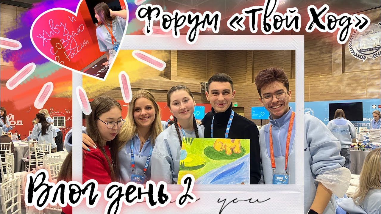 Руки в краске, идеи в деле! Всё, что было за кадром.