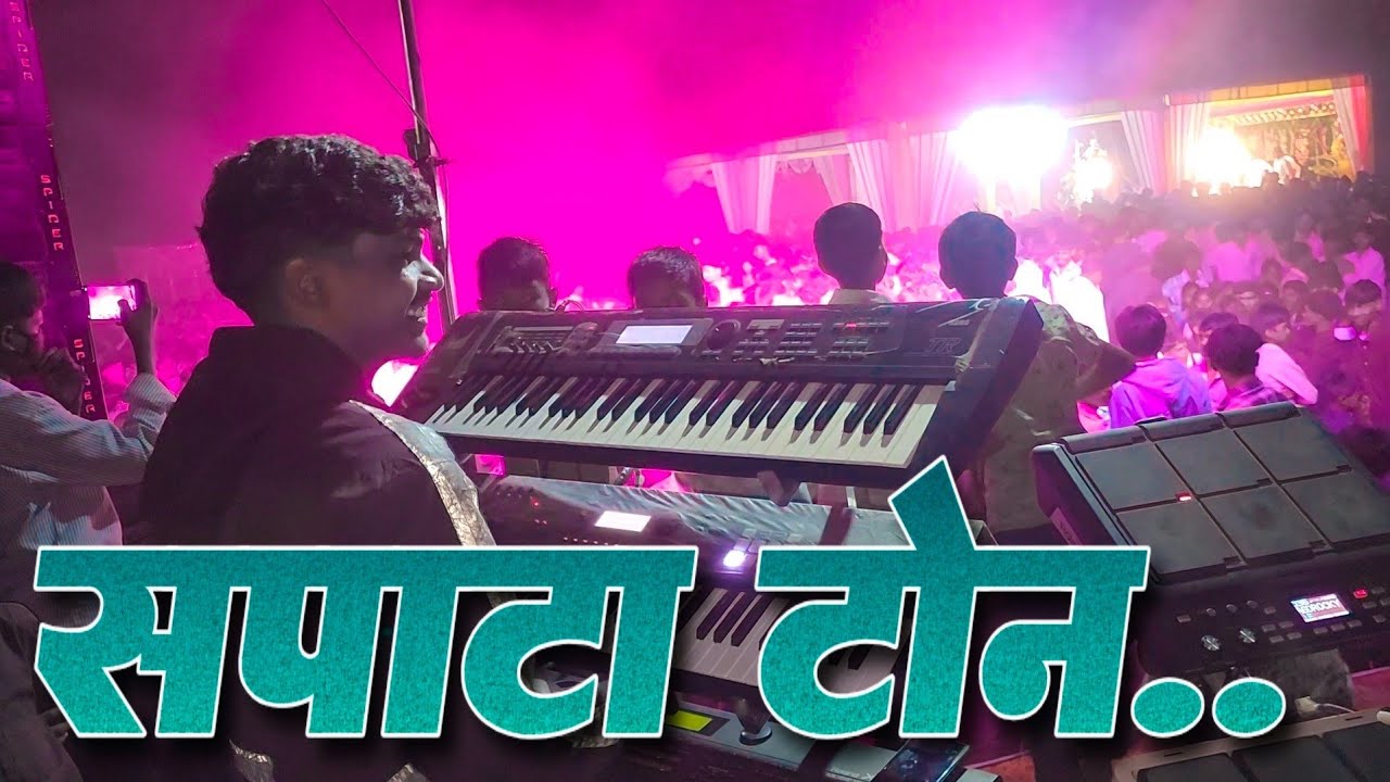 New Sapata Tone 2026 🔥 सपाटा टोन वाजवल ✨️ Vedant Dj Musical MH / Radhu Bhai 