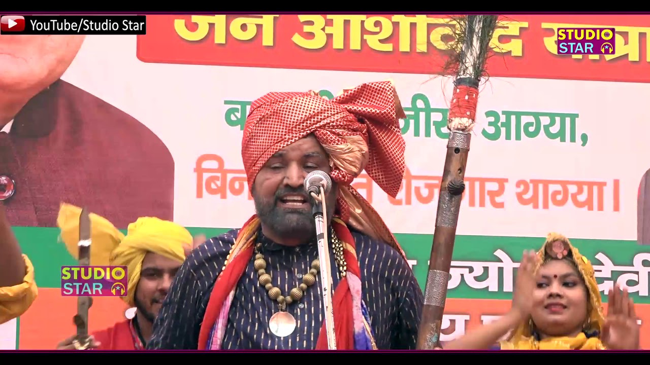 महावीर गुड्डू ने कमाल  कर दिया | तू राजा की राजदुलारी | Latest Haryanvi Ragni | Studio Star