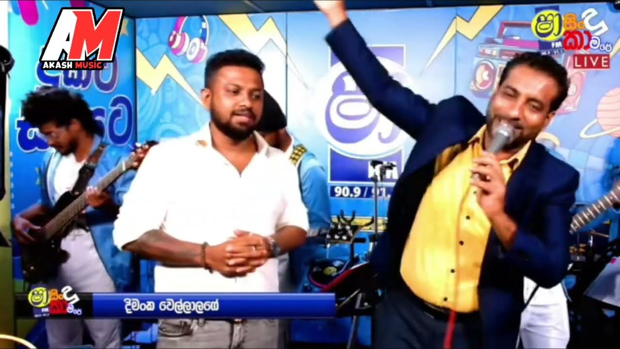 Benthara Palame | ( බෙන්තර පාලමේ )  |Dimanka Wellalage | Embilipitiya Zee Grate #tiktoktrending_song