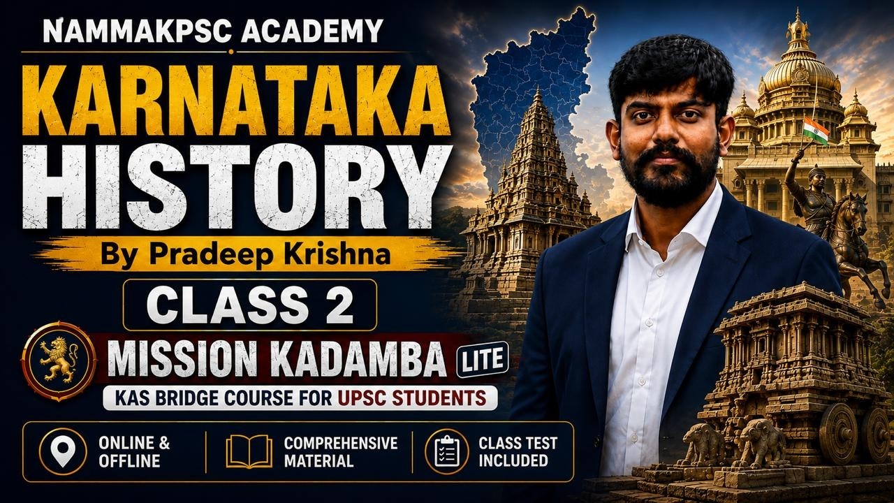 🔴 LIVE | Class 2 | Karnataka History | Pradeep Krishna | Mission Kadamba Lite | NammaKPSC