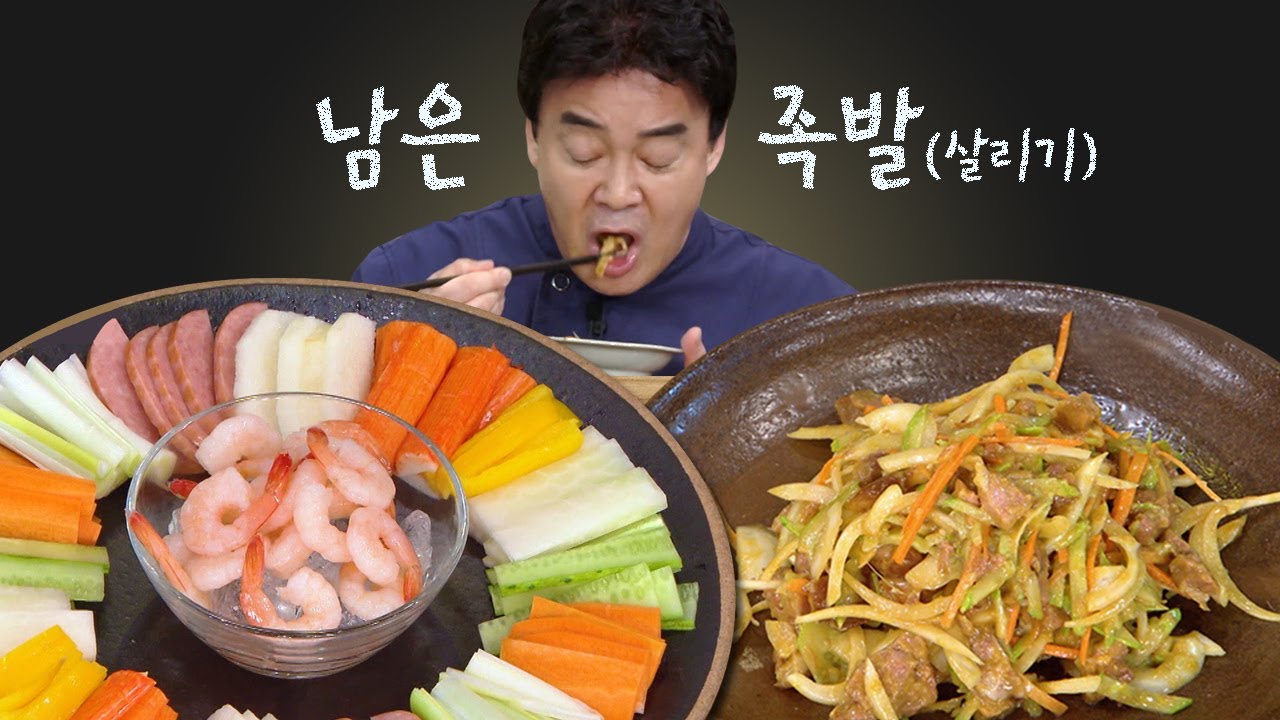 [#먹어방] 추석특집❗️ 먹다 남은 족발을 맛있게 살리기 (feat. 백종원 마법의 소스) | #집밥백선생3 #Diggle