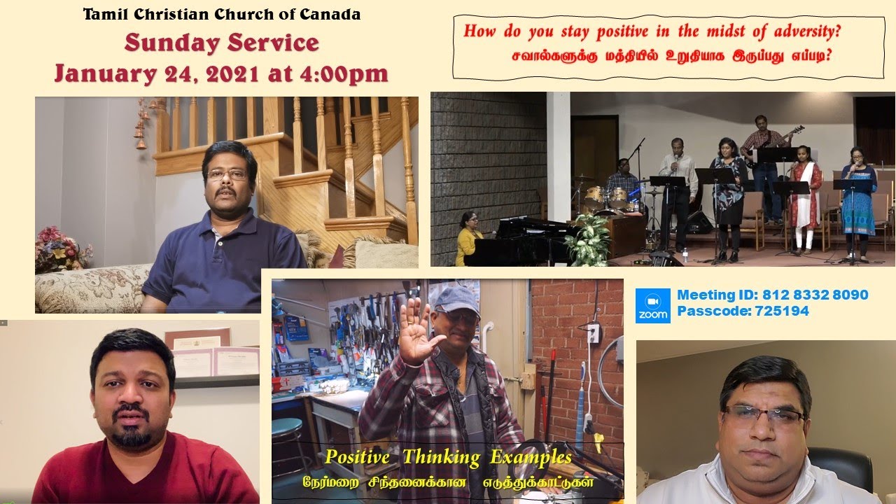 Sunday Service: January 24, 2021