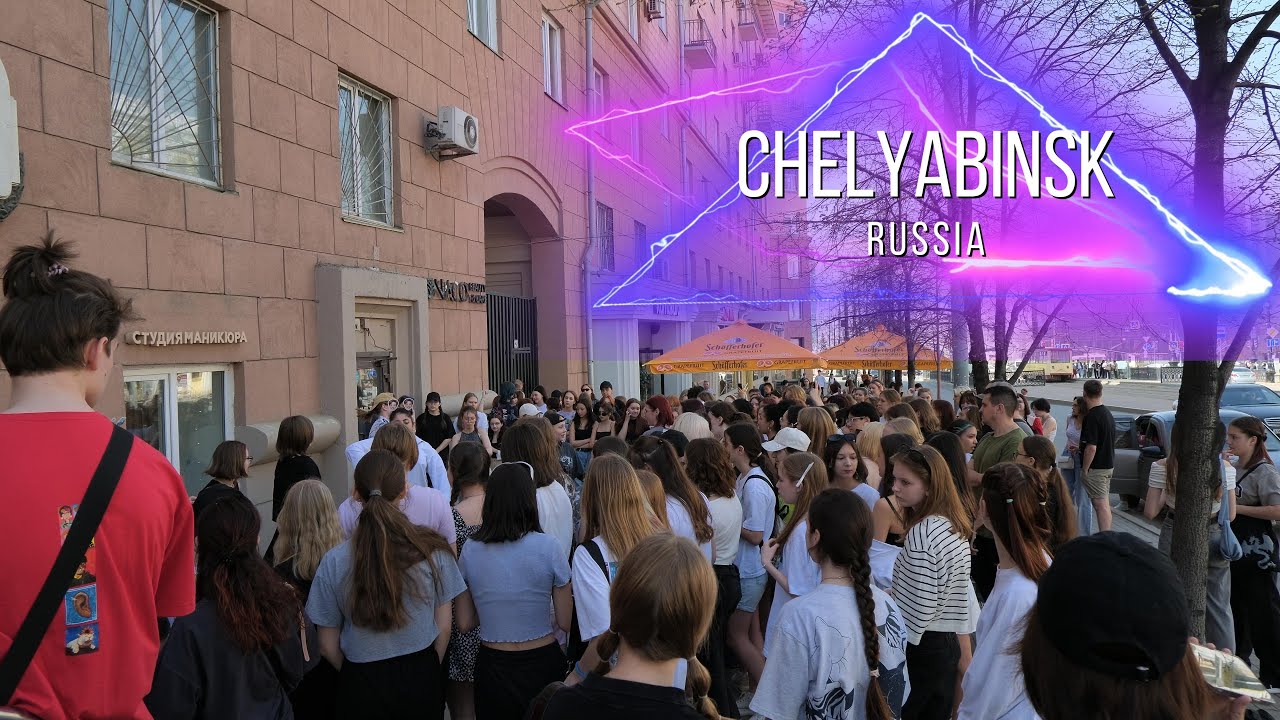 Челябинск. K-POP PART 2 [K-POP IN PUBLIC] RUSSIA, CHELYABINSK. 케이팝