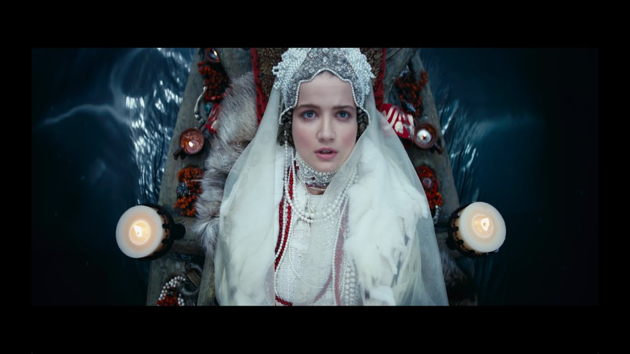 Он - дракон. Официальный трейлер.