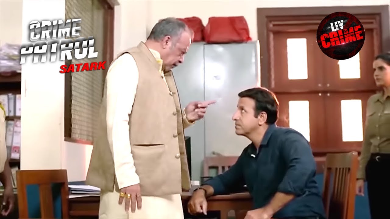 जब एक Police ही बना देता है 'Law And Order' का मज़ाक! | Crime Patrol | Special Crime Unit