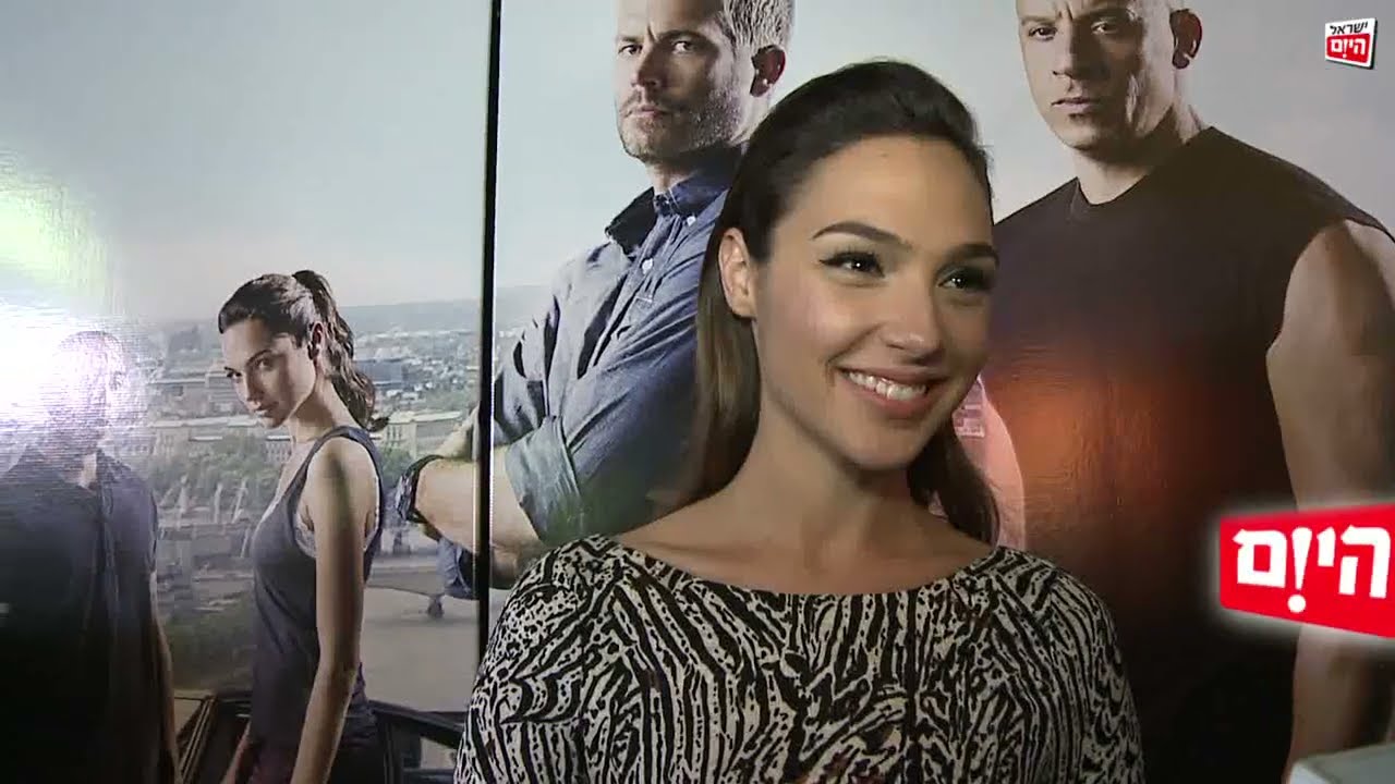 גל גדות קפצה לביקור מהיר ועצבני, צפו בפרימיירה החגיגית: