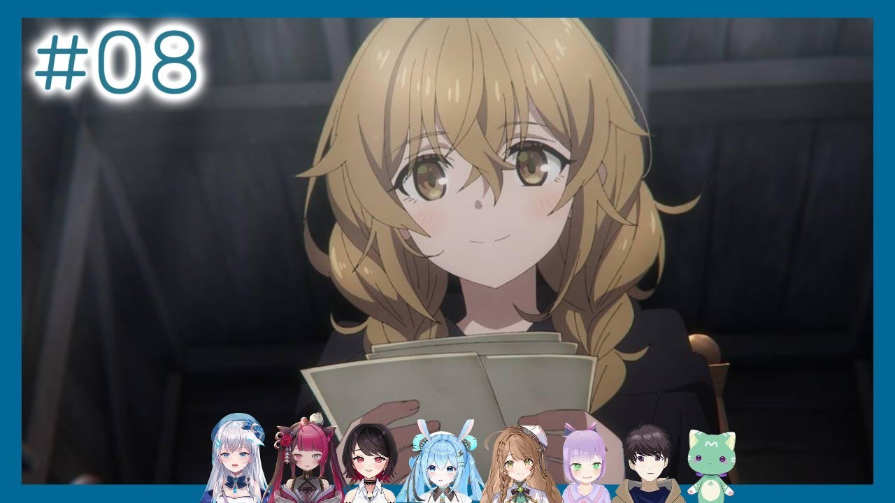 サイレントウィッチ 沈黙の魔女の隠しごと 反応集 / Episode8 Vtuber Reaction Mashup