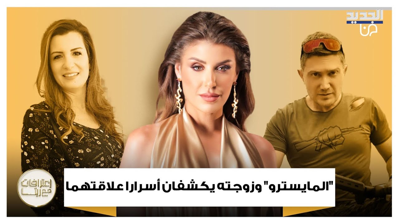 اليوتيوبر 