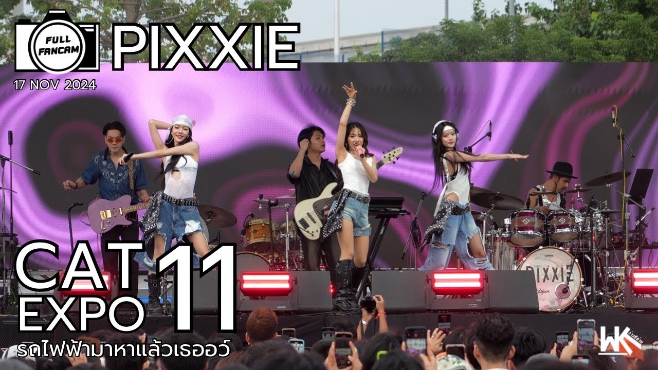 FULL FANCAM PiXXiE | CAT EXPO 11  | 17 NOV 2024 @ Wonder World Extreme Park