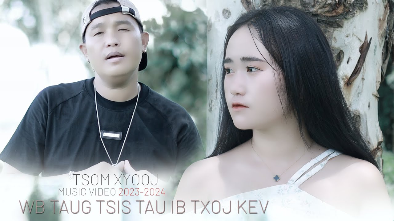 wb taug tsis tau ib txoj kev tsom xyooj 2023-2024