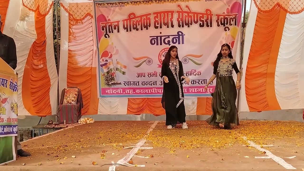 Chal chayya chayya 