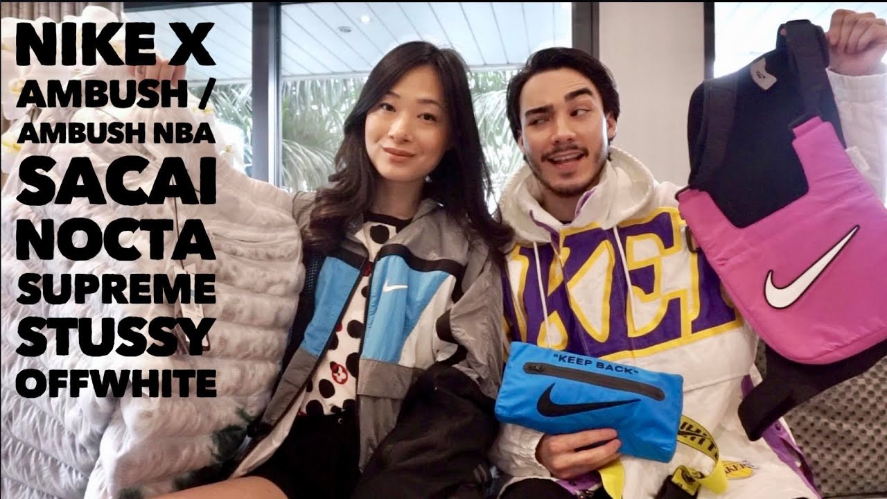 Nike Collab 