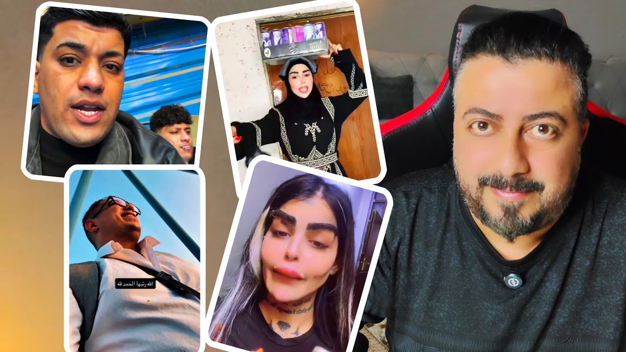 هاي نتيجة التربية الغلط #ضامي_سامي 
