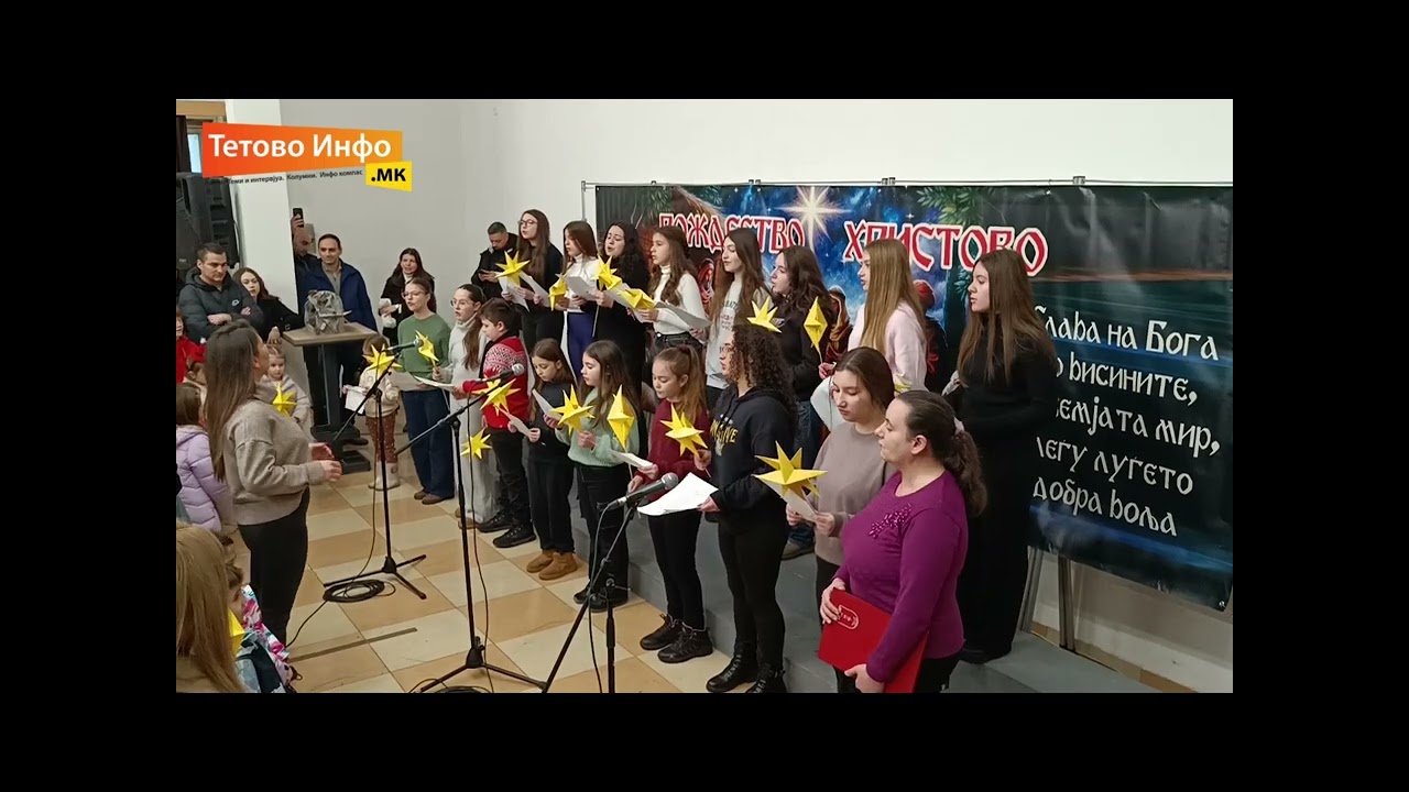 Културно уметничка програма Бадник 2026