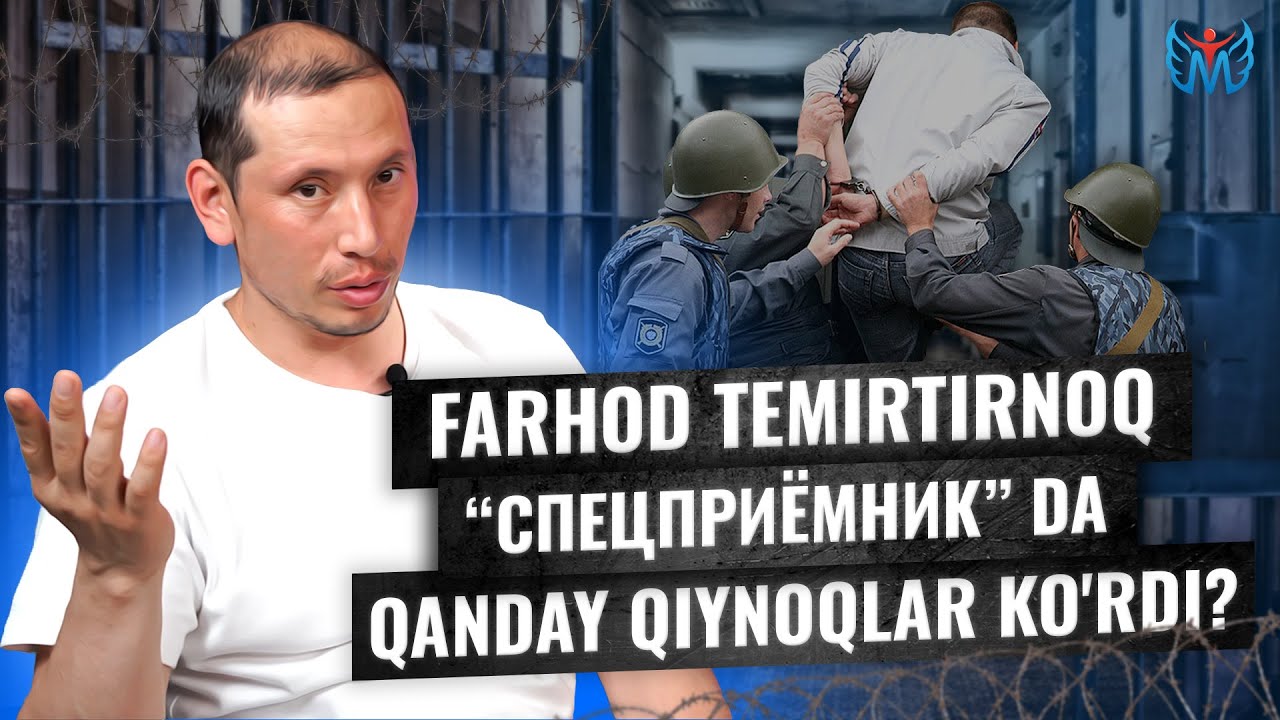 Фарход Темиртирноқ 