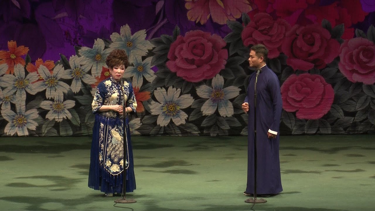 【三夕恩情廿載仇】李秋元  雷靄然