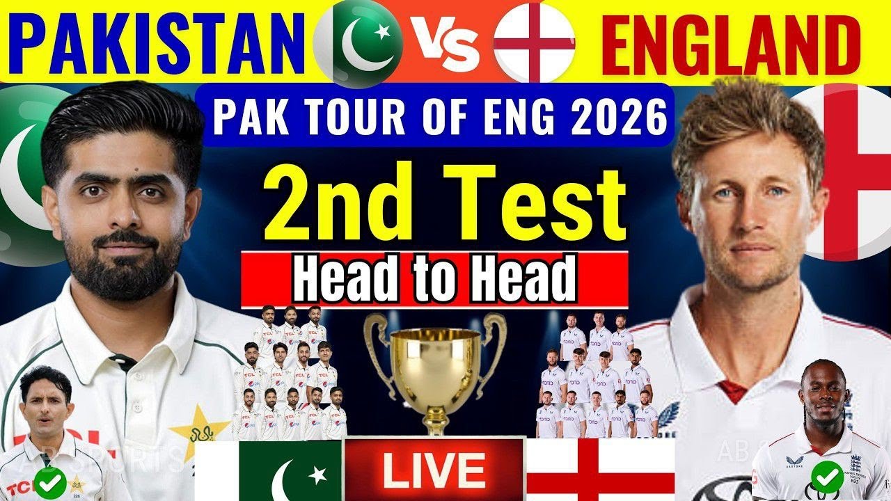 Pakistan vs England 2nd Test LIVE | Pakistan vs England 2nd Test | PAK VS ENG LIVE