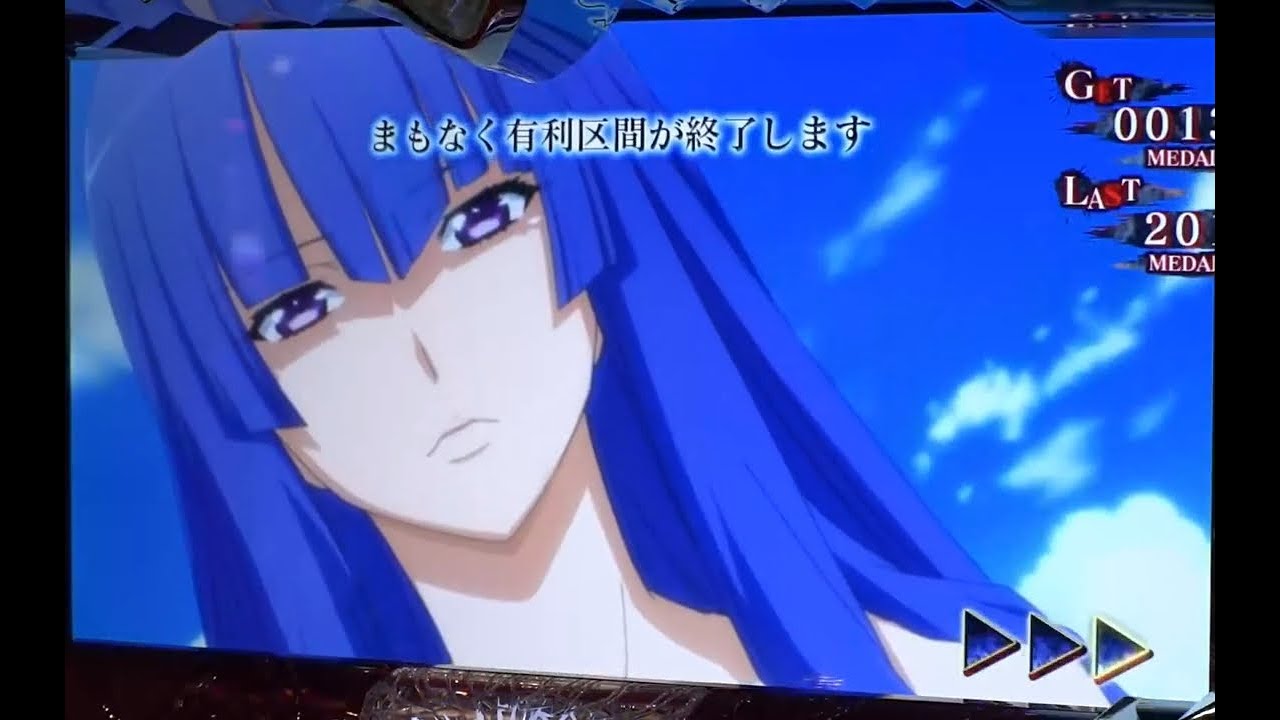 [Higurashi Pachinko] Kai Final Scene/Matsuribayashi-hen Secret Ending