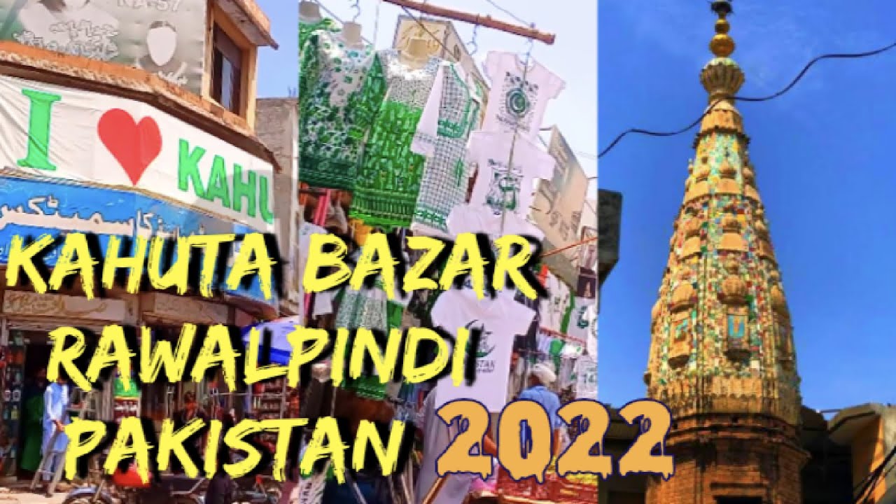 Kahuta Hindu Temple in Pakistan 2022 / Kahuta Bazaar Rawalpindi 2022 . kahuta city tour