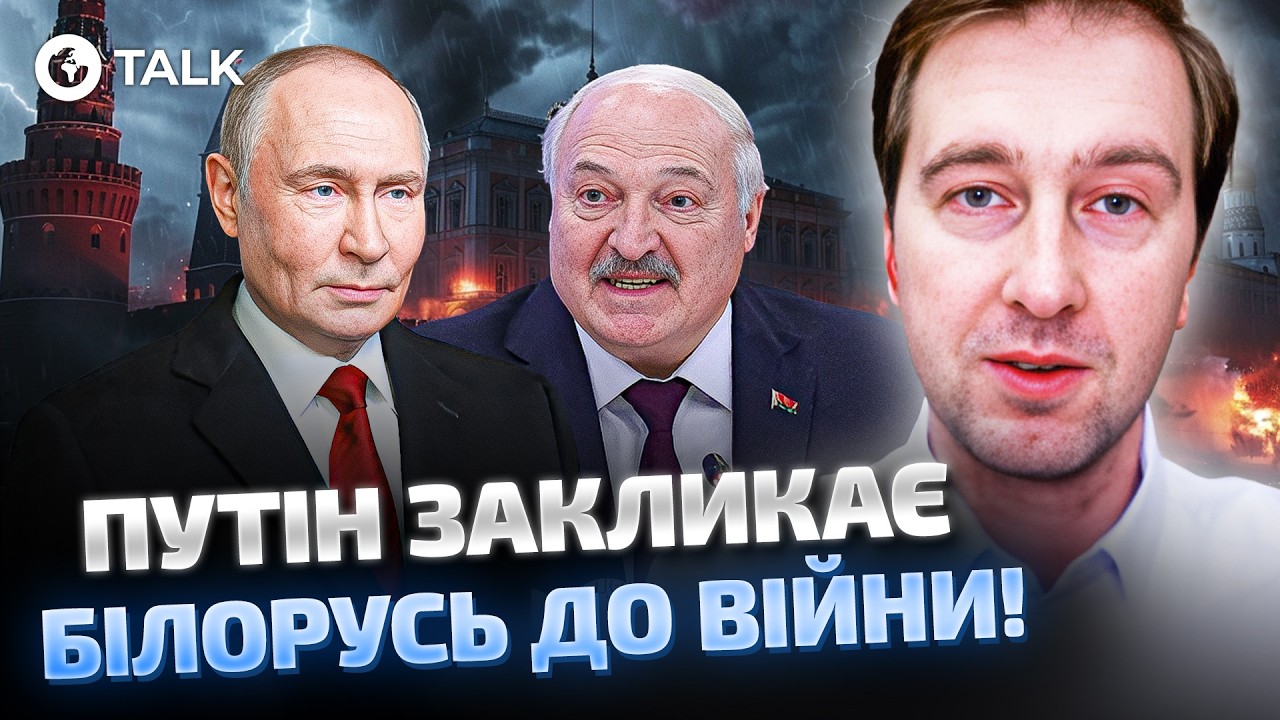 🚨 Новое НАСТУПЛЕНИЕ России? Ступак ПРЕДУПРЕЖДАЕТ: 