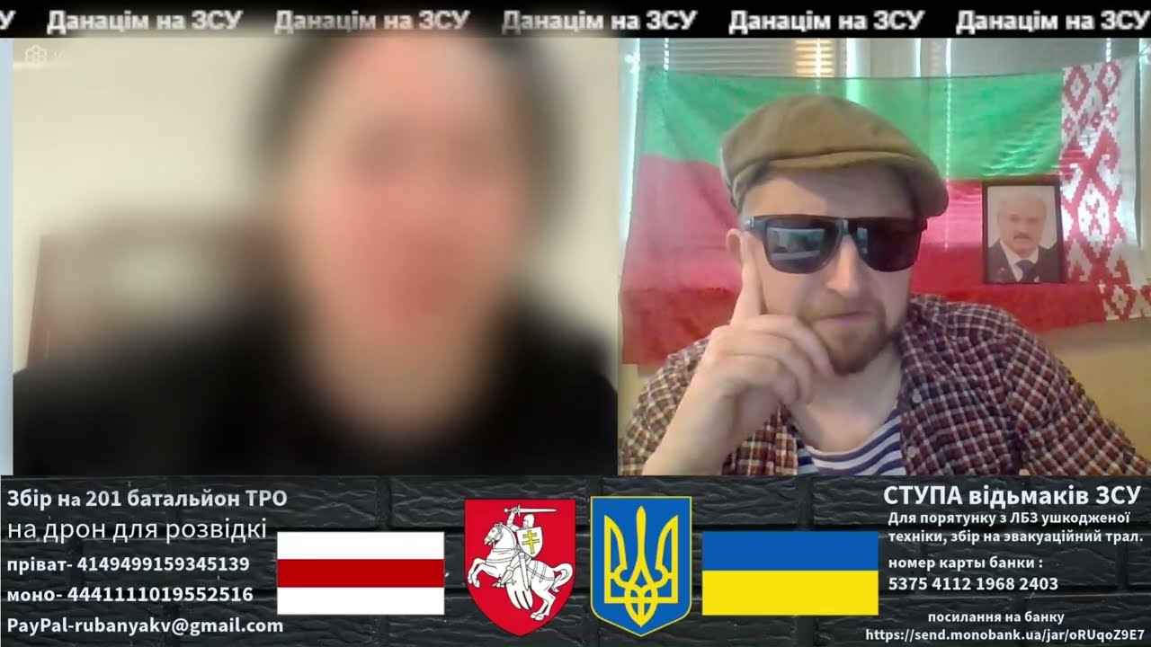 Маналог расеянкi!! На расеi 
