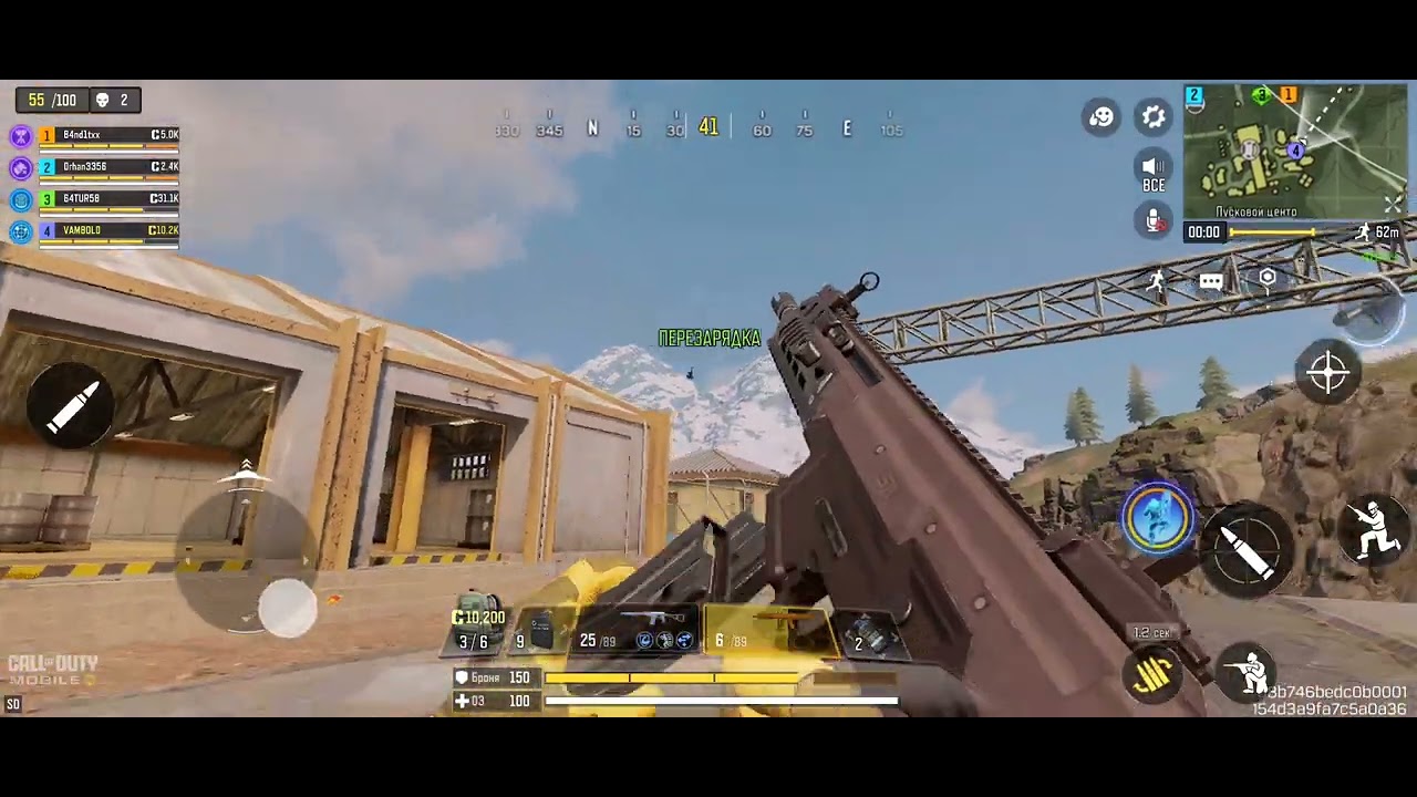 Call Of Duty