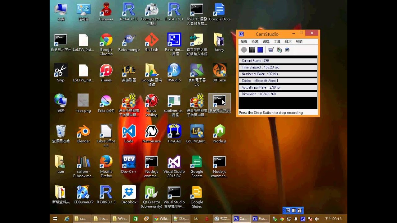 DOS 命令列的基本操作 -- cd, dir , 與磁碟機切換