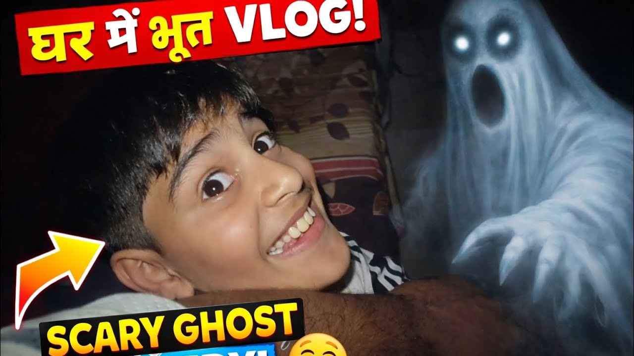 Scripted ghost 👻 #dailyvlog #desivlog  #lifestylevlog #vloggerlife #comedy #funny #vishnavi6 
