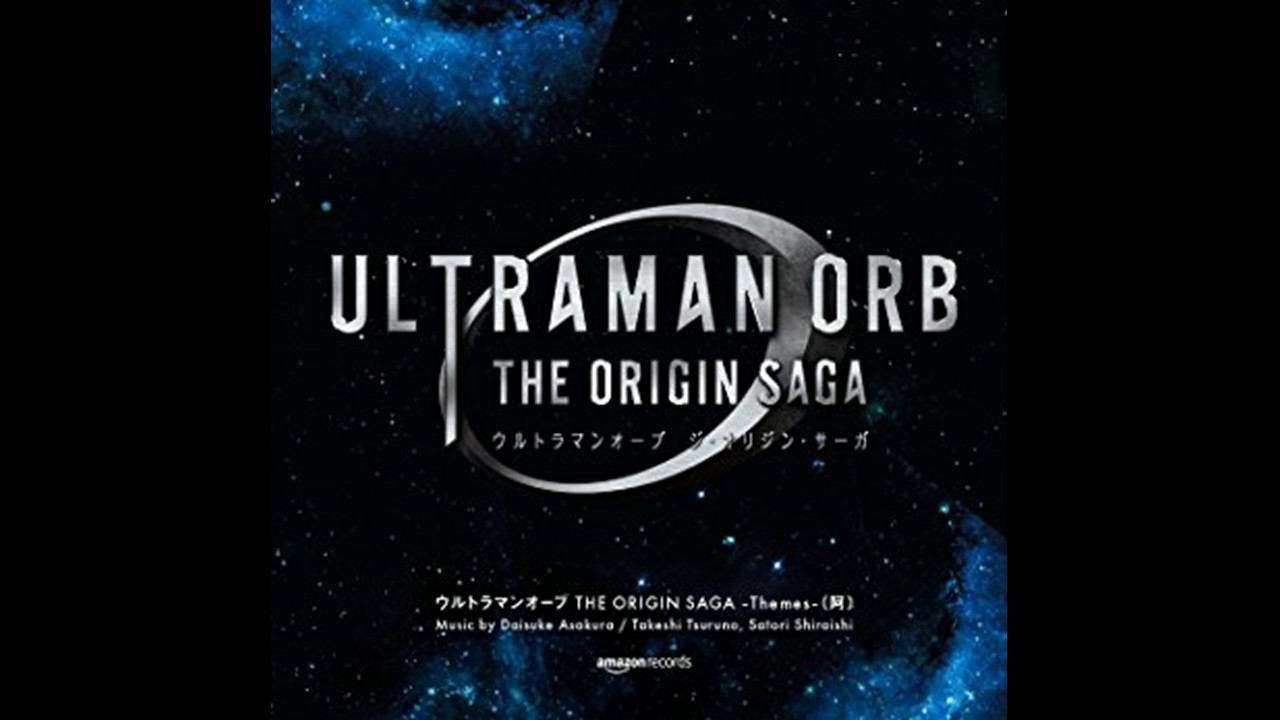 Ultraman Orb
