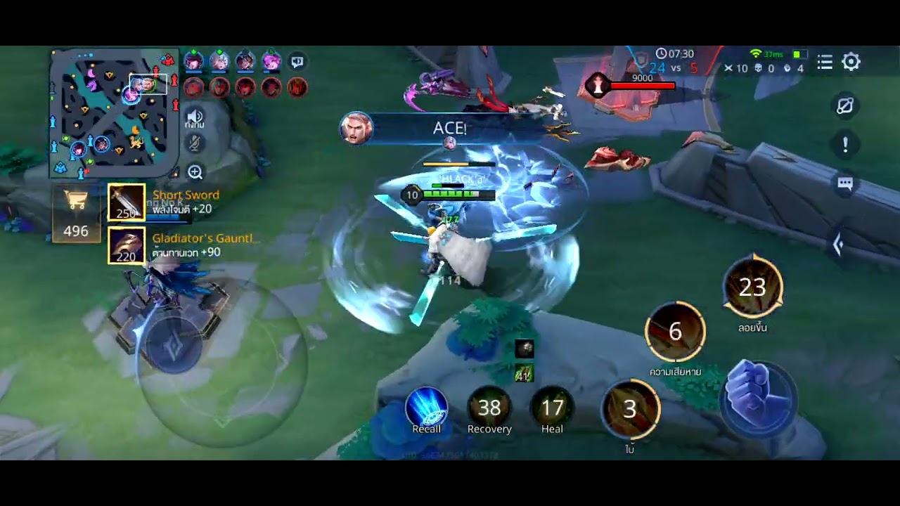 'ฮ'HLACK'ฮ' GM noob both  