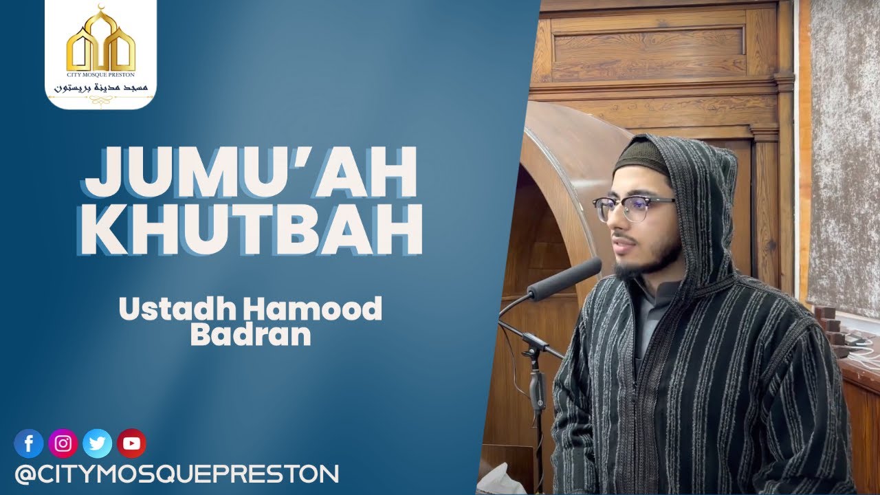 Fear Allah Wherever You Are - Ustadh Hamood Badran